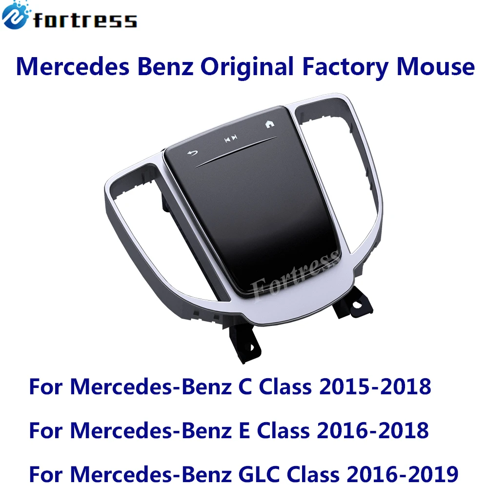 For Benz Mouse