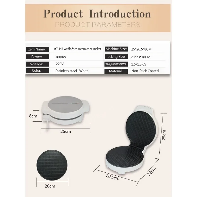 Electric Crispy Egg Roll Maker Omelet Sandwich Iron Crepe Baking Pan Waffle Pancake Oven DIY Ice Cream Cone Machine