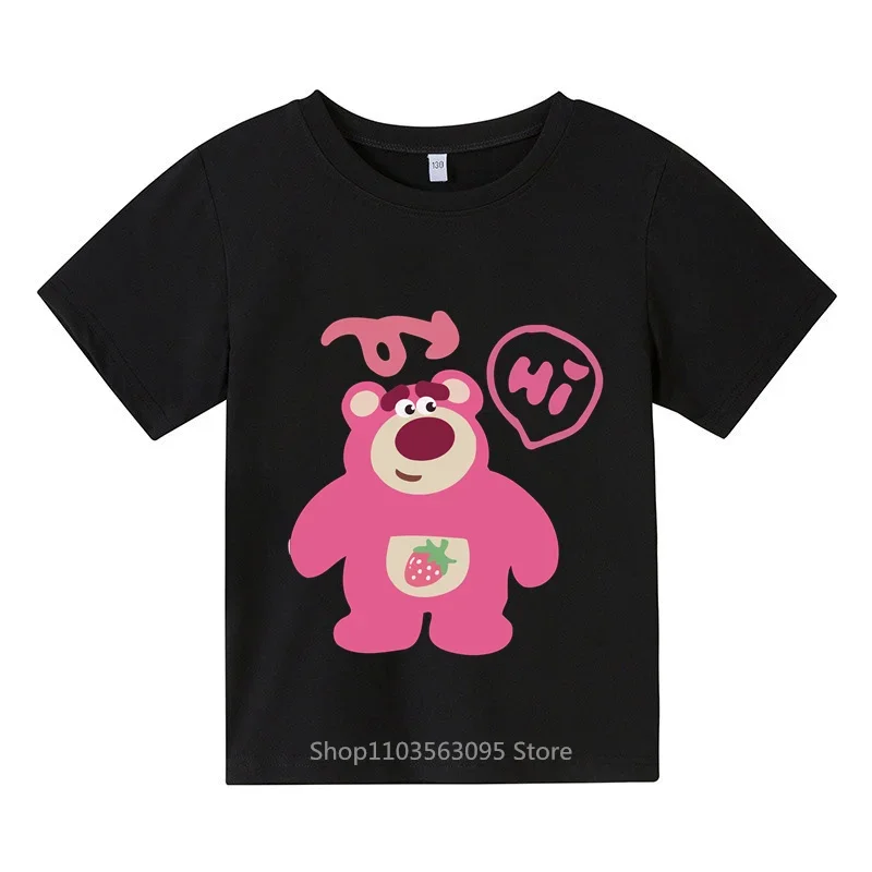 

Футболка детская с принтом клубничный медведь, Повседневная модная уличная хлопковая футболка с коротким рукавом для мальчиков и девочек на лето
