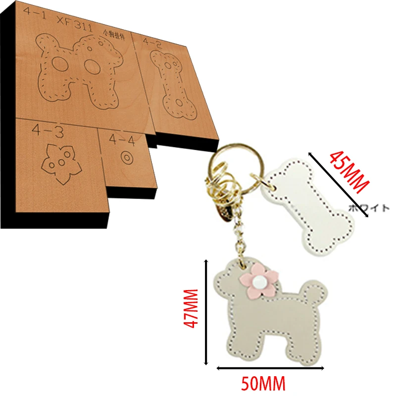 

dog keychain Leather Craft Punch Hand Tool Cut leather craft New Japan Steel Blade Wooden Die