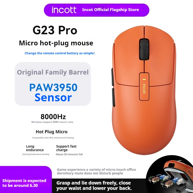 Incott G23 프로 마우스 듀얼 모드 무선 마우스, 8K PAW3950 센서, 핫 스왑 고속 충전 게이밍 마우스, 인체공학 PC 게이머 액세서리