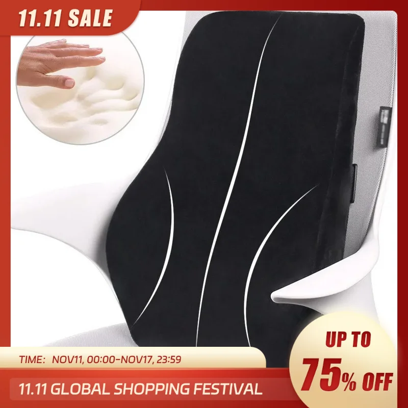 CarWaistSupportPillowOfficeChairReboundMemoryFoamCushionRelax