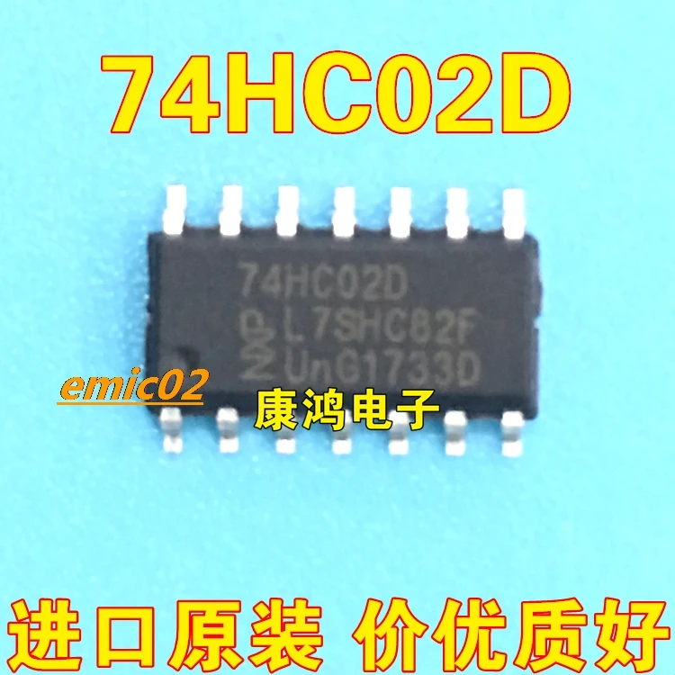 

Оригинальный товар 74HC02D SOP-14, 10 шт.
