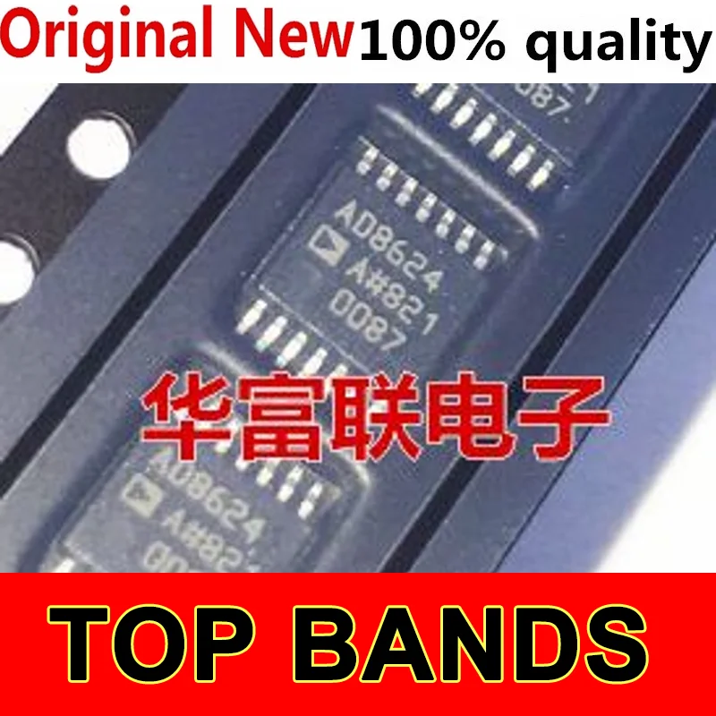 

10 шт. AD8624ARUZ AD8624 TSSOP-14 IC чипсет новый оригинальный