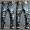 Italian Style Fashion Men Jeans Retro Blue Elastic Slim Fit Ripped Jeans Men Trousers Vintage Designer Casual Denim Pants Hombre 1