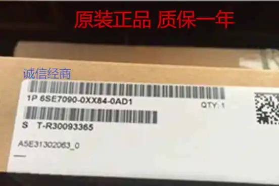 

Оригинал 100% Аутентичный 6SE7090-0XX84-0AD1