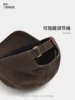 Washed-out Vintage Brushed Wide Brim Baseball Cap Female Thorn Peaked Cap Men's Sun-Shade 4
