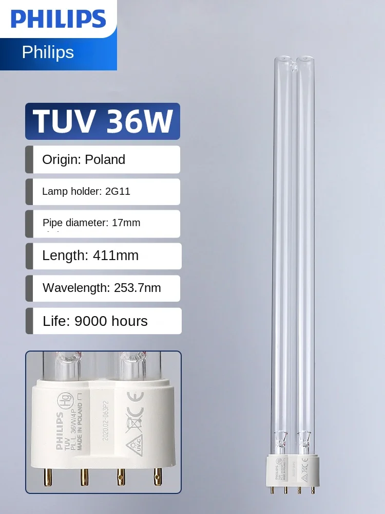 Philips TUV Double Tube UV Lamp For Sterilization and Disinfection H-Type 18W 36W 40W 55W