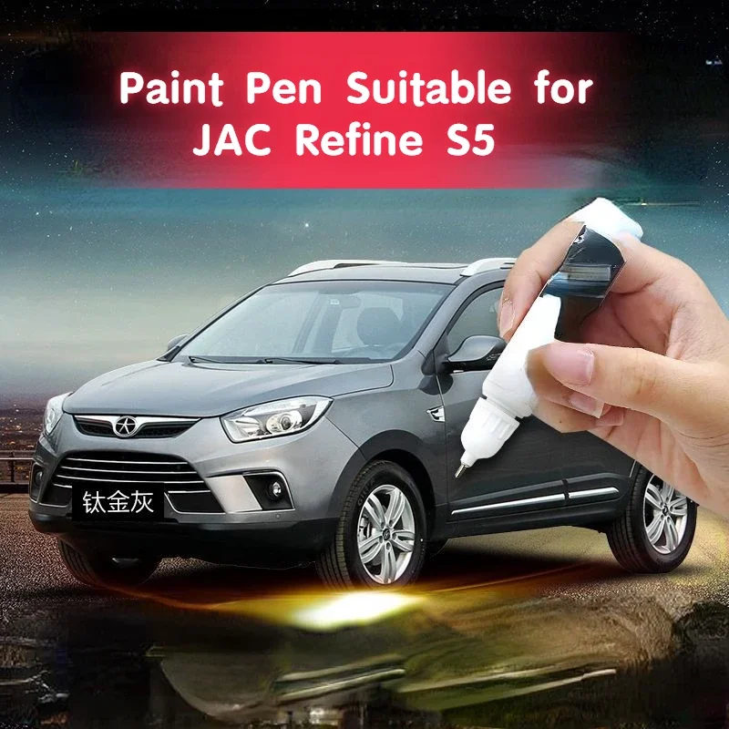 

Paint Pen Suitable for JAC Refine S5 Jianghuai Ruifeng S5 Car Paint Fixer Pearly Black Color Car Paint Surface Scratches