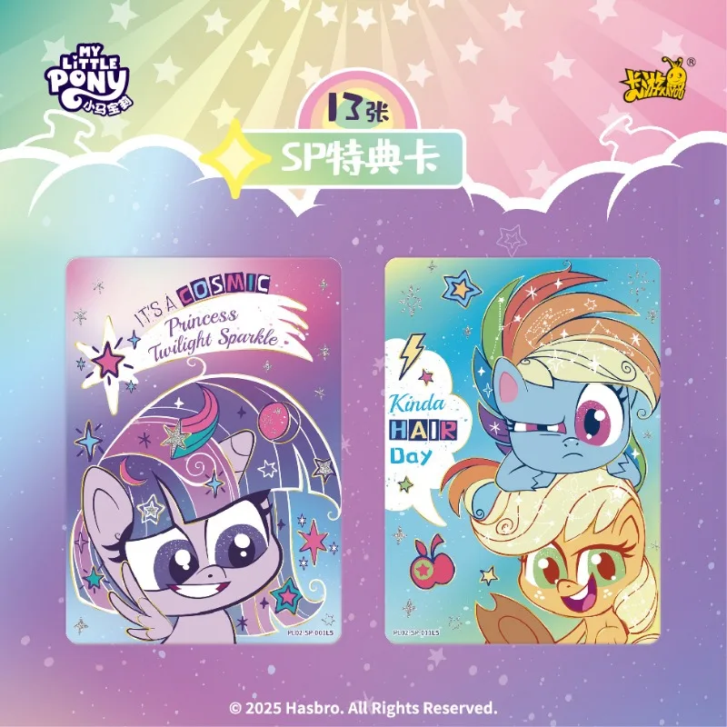 KAYOU Genuine My Little Pony Cards Friendship Forever Card The
