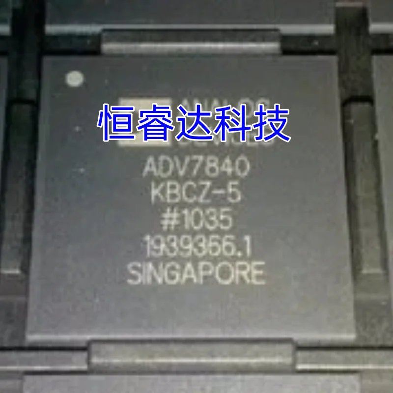 

2 шт. ~ 10 шт./партия Φ ADV7840 ADV7840KBCZ-5 BGA новый оригинальный