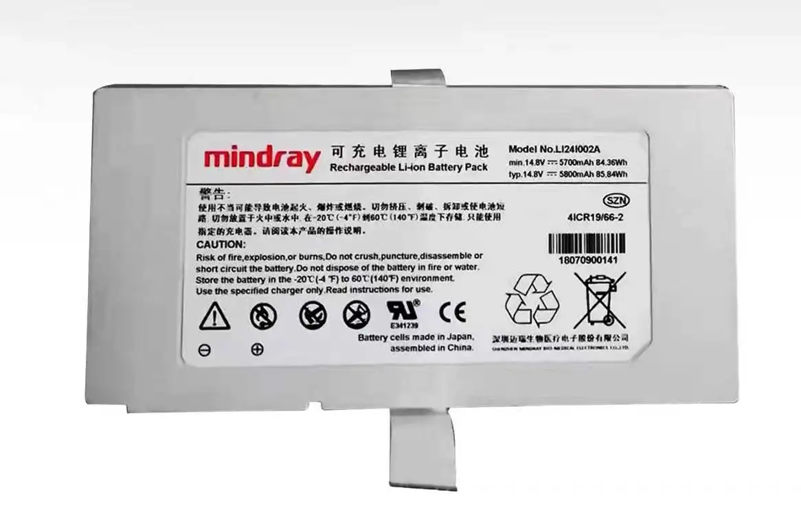 

Mindray battery LI24I002A for M8 M9 TE7 SV300 new original