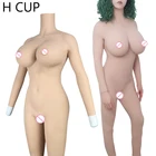 silicone bodysuit