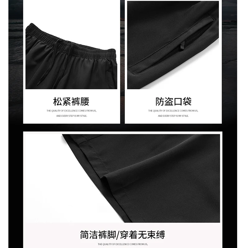 Good Quality Summer Shorts Men Fast Shipping Casual Shorts Male Big Plus Size 6XL 7XL 8XL Short Pants Boy Clothing Daily Wearing 3