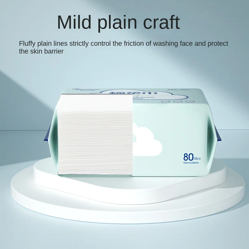 Baby Cotton Soft Towel Plain Weave 80 Disposable Face Wash Towel Baby Cotton Soft Dry Wet Dual-use Can Wipe Buttocks