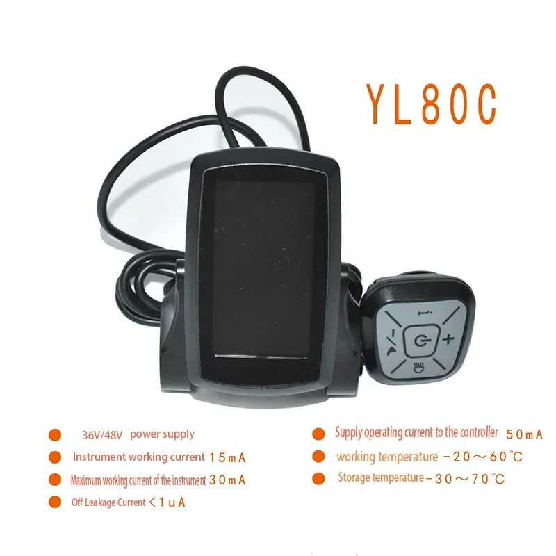 Écran LCD YOLIN YL81F Pour Vélo Électrique Et E-Scooter - 36V/48V - Noir