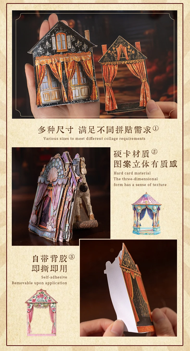 JIANQI 10 teile/paket puppenhaus Haus Aufkleber Dekor Junk Journal DIY Srapbooking Collage Schreibwaren PET Scrapbook liefert – Detail 9