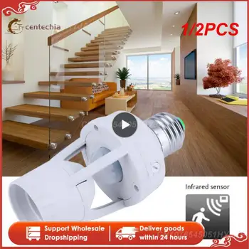 PIR 모션 센서 라이트 거치대, 110-240V 감지기 베이스 램프 스위치, 조명 제어 스마트 전구 소켓 어댑터 포함, 1 개, 2 개