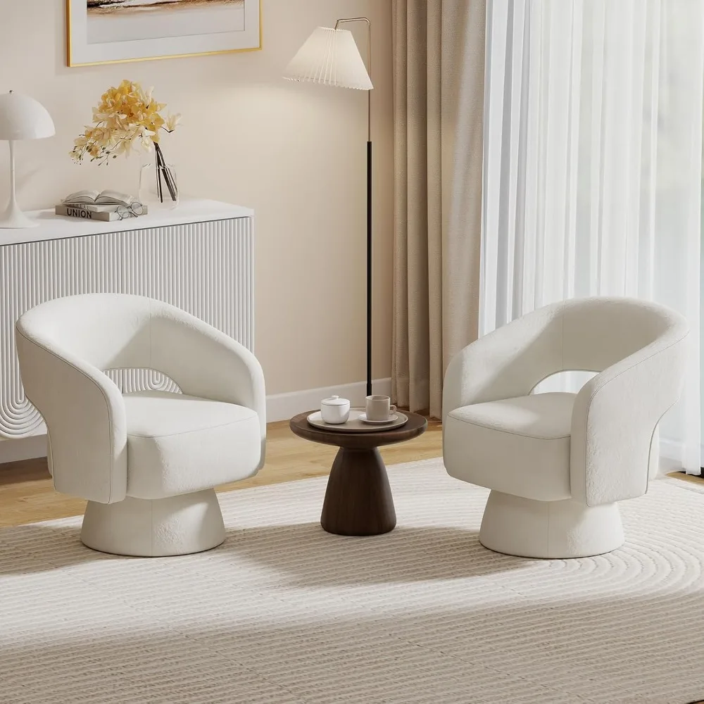 Velvet Swivel Barrel Chair 360° Rotating Accent Armchair for Living Room Bedroom, Beige