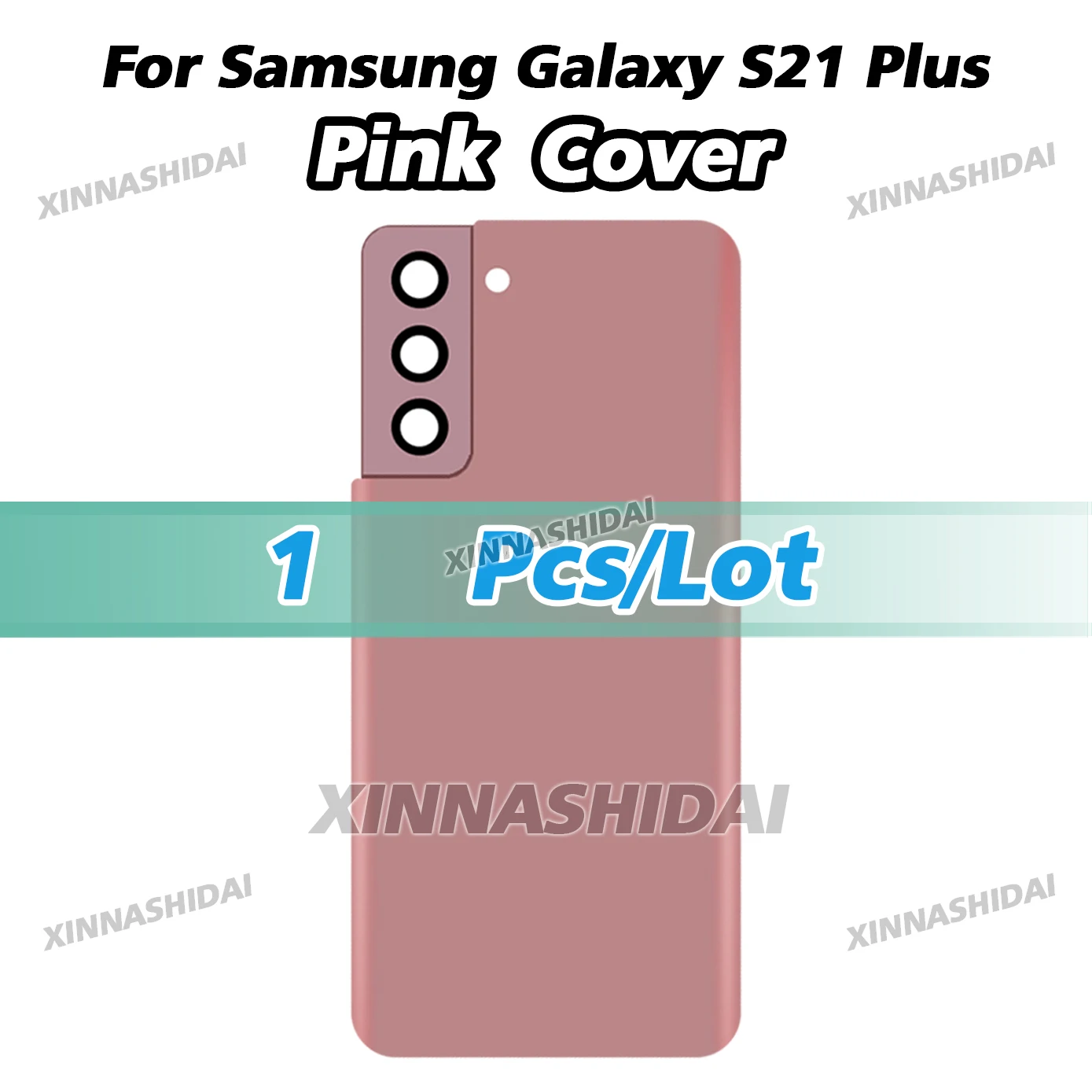 1pcs pink cover
