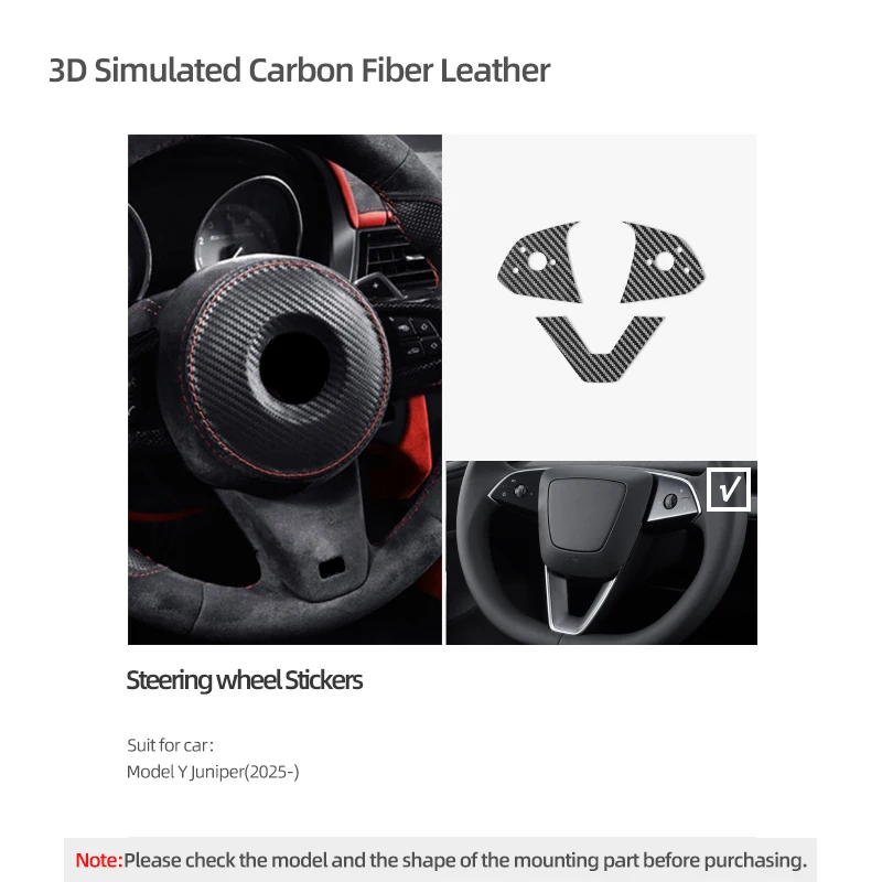 Carbon Fiber New Y