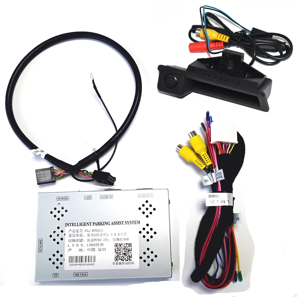 ZJCGO-ڵ ĸ  ĸ ī޶  ڴ ڽ ̽ , BMW 1 3 ø E81 E82 E87 E88 E90 E91 E92 E93  CCC