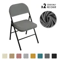 Dark Gray Cover 2set