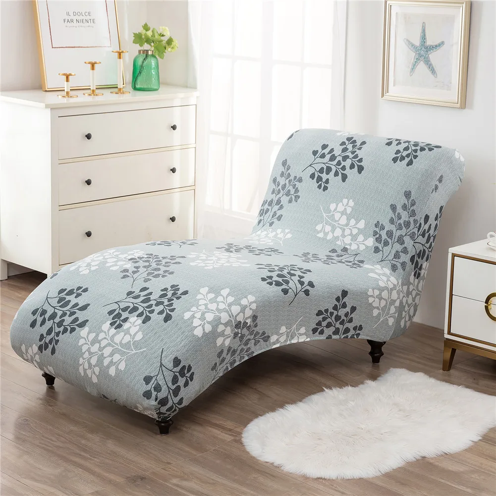 Stretch Jacquard Arm Chaise Lounge Slipcover Chaise Cover