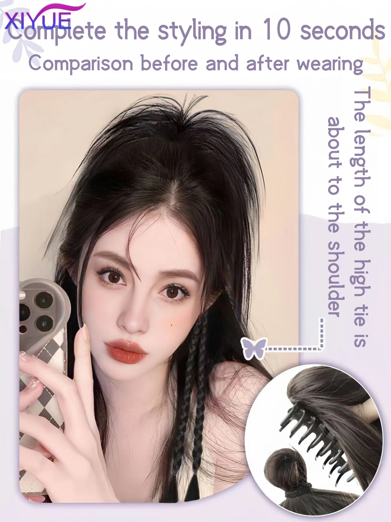 XIYUE Synthetic High Ponytail Boxer Braid Wig Long straight hair Dopamine Half-tied Braid Claw Clip Waterfall Ponytail