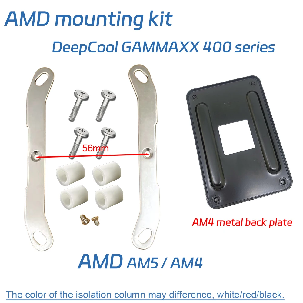 Mounting Bracket Kit Deepcool Captain Am4 Bracket AMD Mounting Kit For  DeepCool GAMMAXX 400 Series AM5 AM4 AM3