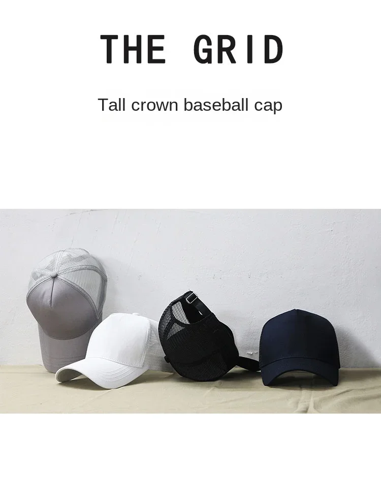 Big Head Man Large Size Mesh Baseball Hats Outdoors Plus Size Sport Caps Dad Oversize Trucker Cap 56-61cm 62-66cm
