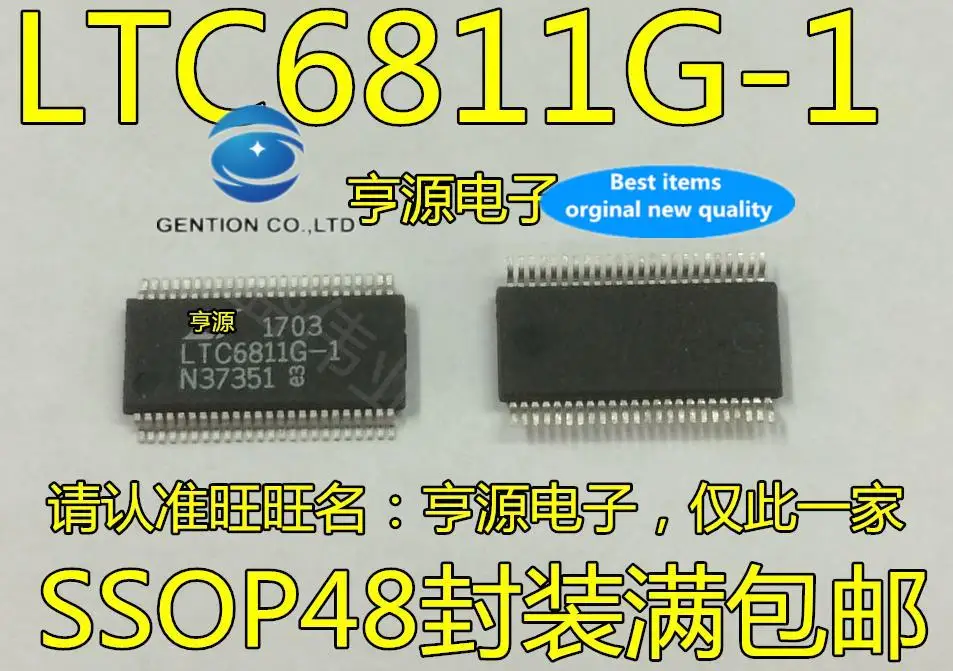 

Оригинальная Новинка LTC6811 LTC6811G-1 SSOP-48 # PBF, 2 шт., 100%