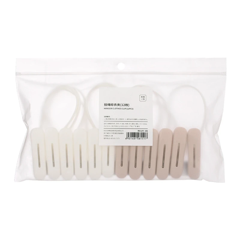 

12Pcs Windproof Clothespins Clothes Peg Laundry Clip Sock Hanging Hook with Rope Dropshipping