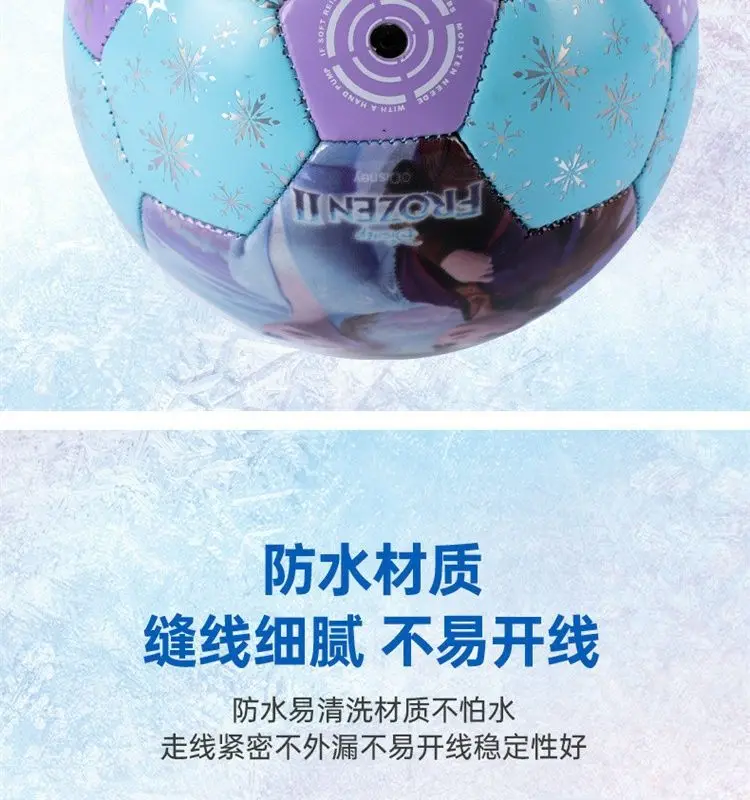 Disney Princess Elsa Soccer Ball for Kids