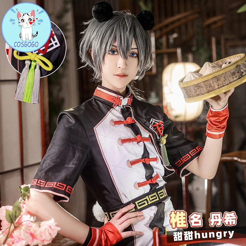 

Ensemble Stars Sweet Hungry Shiina Niki Cosplay Costume Halloween Party Role Play Outfit Game Suit