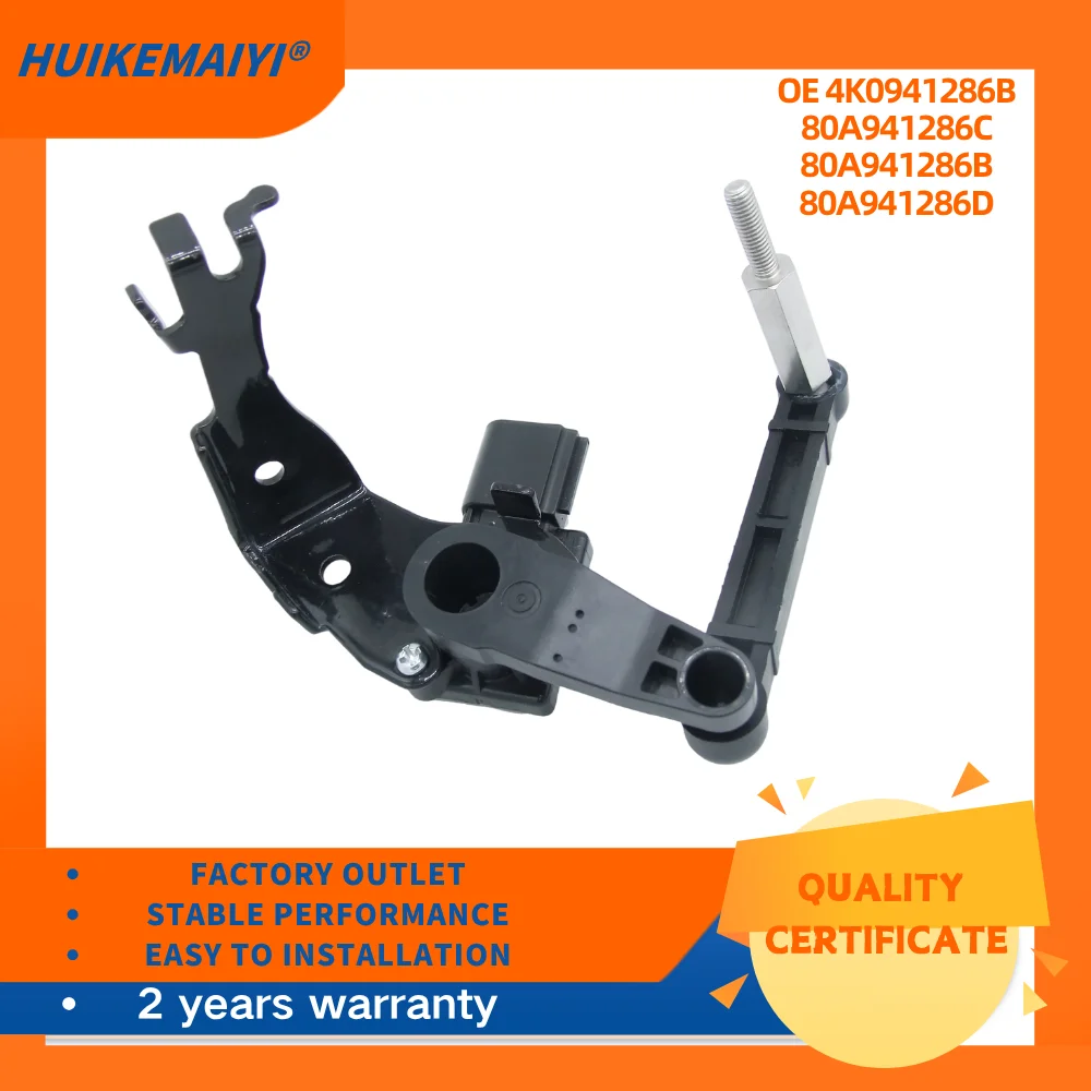 자동차 액세서리 높이 레벨 센서 Audi Q5 A6 A7 RS6 RS7 2020--2021 OEM 4K0941286B 80A941286C 80A941286B 80A941286D