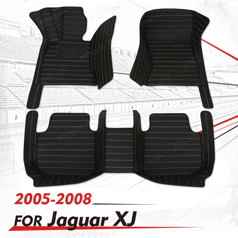 

Автомобильные коврики для Jaguar XJ 2005 2006 2007 2008