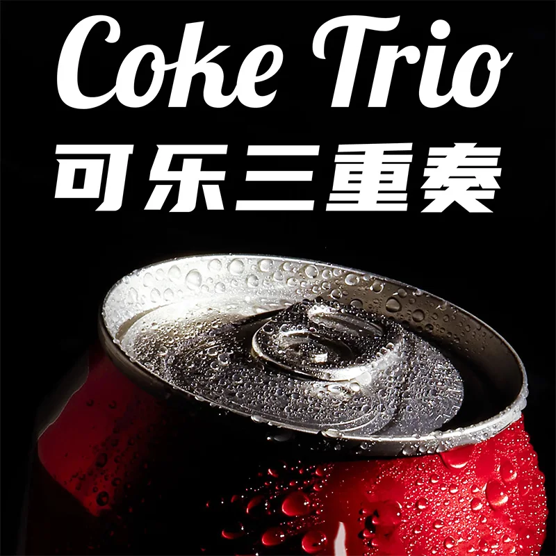 

Coke Trio Magic Tricks Crash Can Restoration Classic Magia Magician Close Up Bar Illusions Gimmicks Mentalism Magie Props
