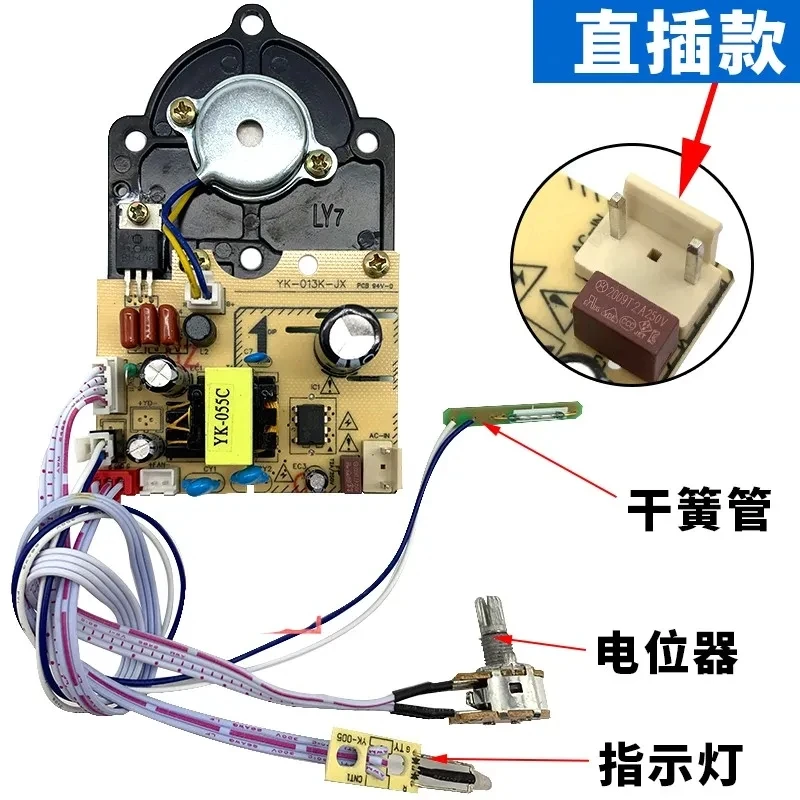 パワーウェーブ201用ICカード IPパワーイグナイターJZ | IGNITION PROJECTS