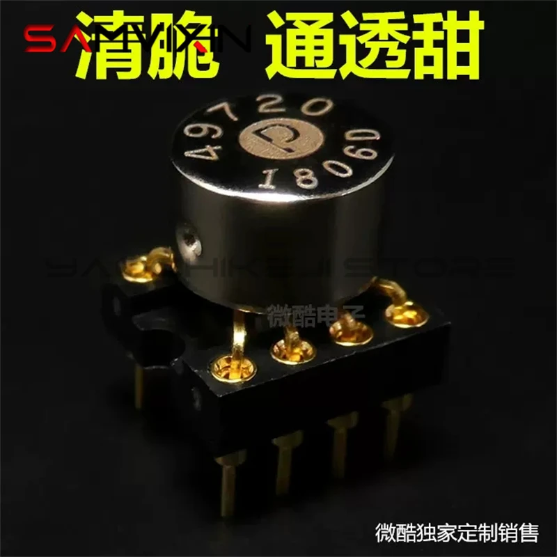 1/Pz Lme49720Ha Double Op Amp Super Original Gold Seal Super Trasparente Dolce Nuovo Spedizione Gratuita