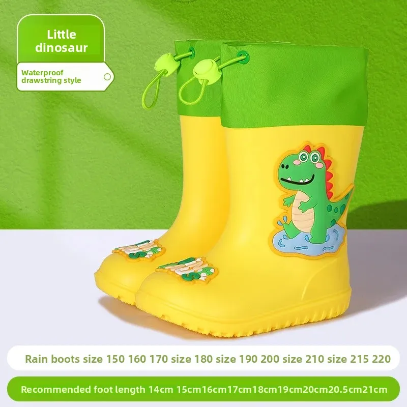 A666 dinosaur yellow [waterproof mouth]]