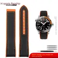 Black Orange no pin