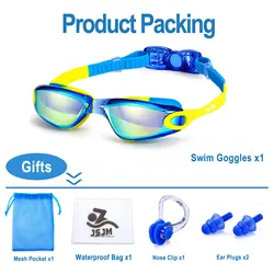 Vibrant Kids' Silicone Swim Goggles - Anti-Fog UV Protection, Waterproof Swim Eyewear (Blue)