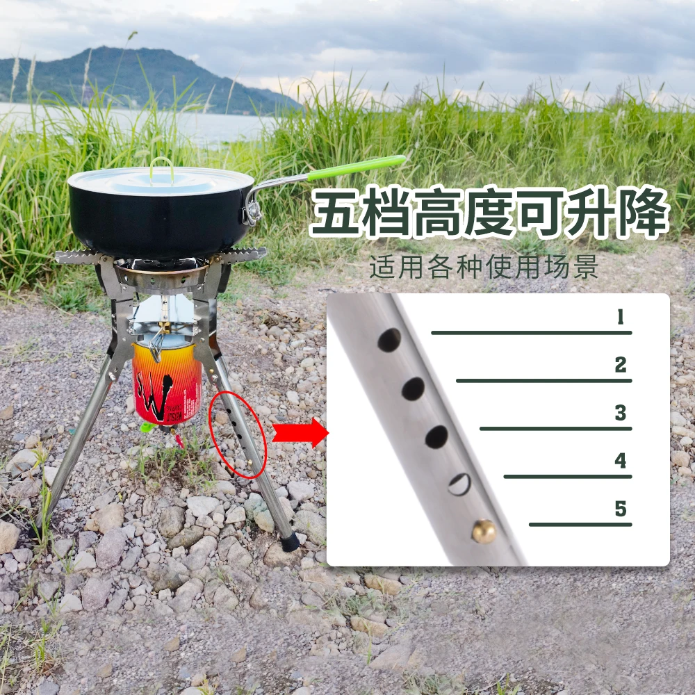 

BRS-69 4360W Outdoor Portable Camping Stove Hiking Camping High-power Windproof Gas Stove Integrated Lifting Fiery Stove