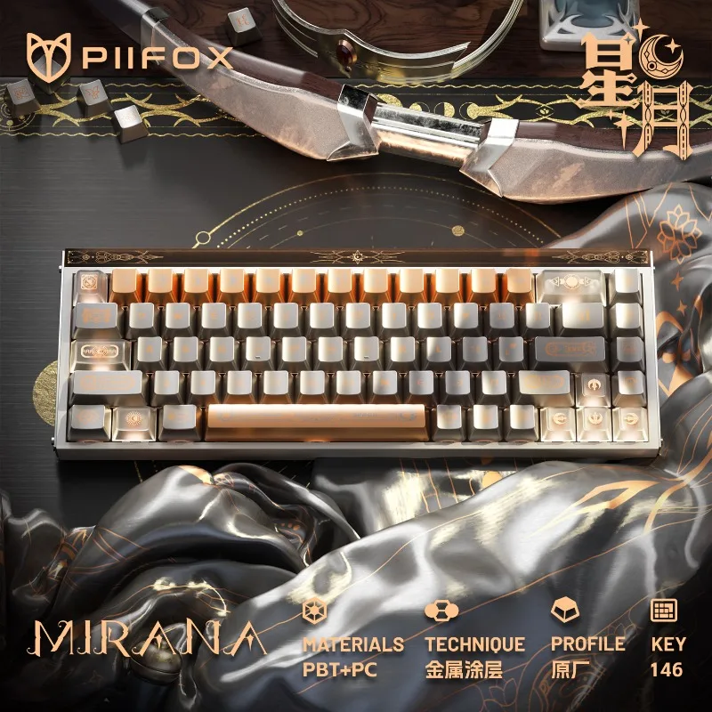 스타 문 프리스트 테마 키캡 세트 체리 프로파일 키캡 PBT 승화 PC 반투명 커스텀 키캡 MX 기계식 키보드