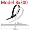 8x300mm (30PCS)