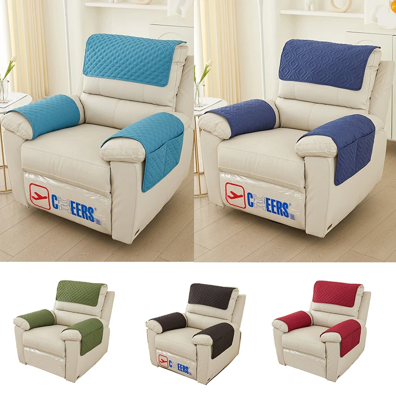 

Quilted Recliner Chair Slipcover Mat Anti Slip Dogs Pet Kids Sofa Armrest Towel Cover Armchair Furniture Protector Couch Cushion