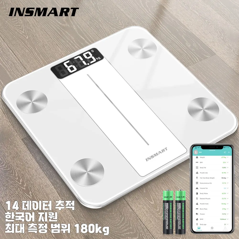 Bathroom Scale Body Weight Balance Scale Digital BMI Body Fat Weight Bluetooth for Human Smart