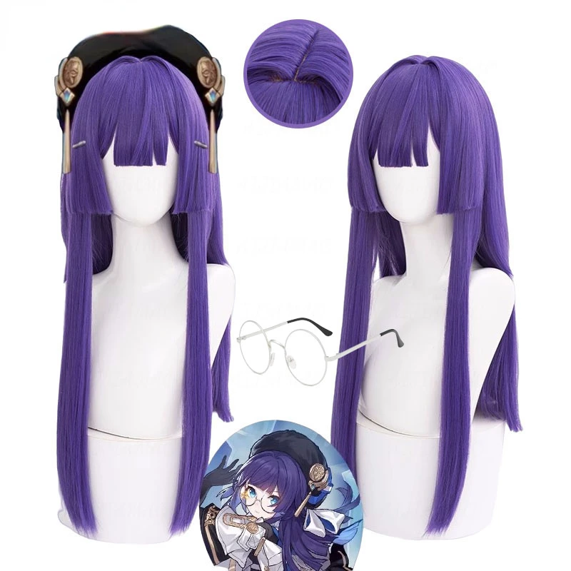 

Honkai Star Rail Pela Cosplay Wig 66cm Long Straight Wig Purple Wig Cosplay Anime Cosplay Wigs Heat Resistant Synthetic Wigs