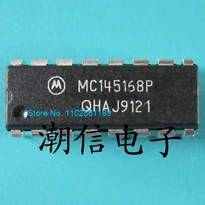

10PCS/LOT MC145168P DIP-16